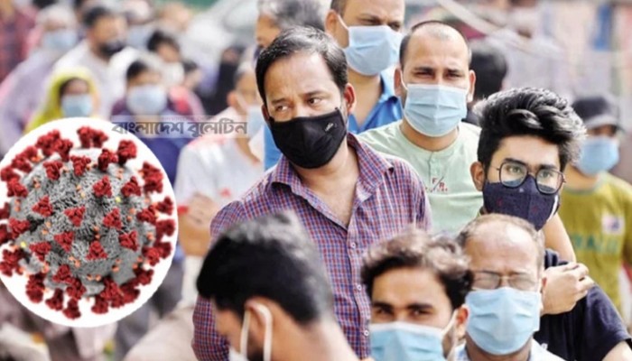 করোনায় মৃত্যুশূন্য দিনে শনাক্ত ৯ করোনায় মৃত্যুশূন্য দিনে শনাক্ত ৯