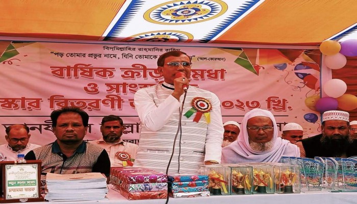 মুরাদনগরে তানযীমুল মিল্লাত দাখিল মাদ্রাসার বার্ষিক ক্রীড়া ও পুরষ্কার বিতরণ অনুষ্ঠিত মুরাদনগরে তানযীমুল মিল্লাত দাখিল মাদ্রাসার বার্ষিক ক্রীড়া ও পুরষ্কার বিতরণ অনুষ্ঠিত