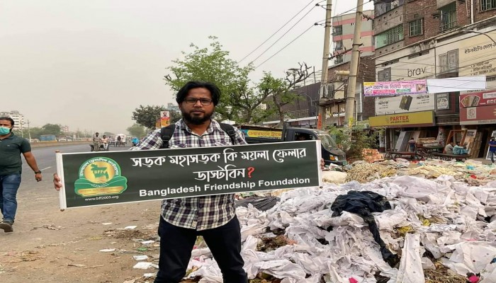 পরিবেশ সু-রক্ষায় সড়কের পাশে ময়লা ফেলা বন্ধের দাবীতে মিজানের ধারাবাহিক ক্যাম্পেইন | প্রধান খবর পরিবেশ সু-রক্ষায় সড়কের পাশে ময়লা ফেলা বন্ধের দাবীতে মিজানের ধারাবাহিক ক্যাম্পেইন | প্রধান খবর