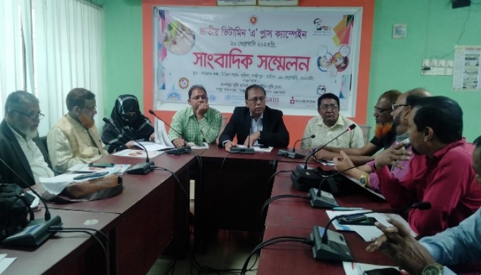 লক্ষ্মীপুরে ৩ লাখ শিশুকে ভিটামিন "এ" প্লাস ক্যাপসুল খাওয়ানো হবেঃ ডা. আহাম্মদ কবির, সিভিল সার্জন লক্ষ্মীপুরে ৩ লাখ শিশুকে ভিটামিন "এ" প্লাস ক্যাপসুল খাওয়ানো হবেঃ ডা. আহাম্মদ কবির, সিভিল সার্জন