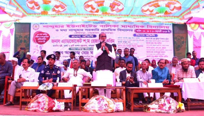 পিরোজপুর সন্ধ্যা ও বেলুয়া নদীর উপরে ব্রিজ হতে যাচ্ছে: মৎস্য ও প্রাণিসম্পদ মন্ত্রী শ. ম রেজাউল করিম পিরোজপুর সন্ধ্যা ও বেলুয়া নদীর উপরে ব্রিজ হতে যাচ্ছে: মৎস্য ও প্রাণিসম্পদ মন্ত্রী শ. ম রেজাউল করিম
