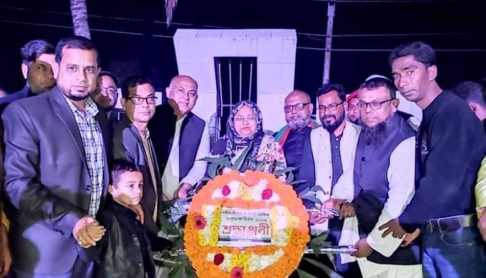 মেঘনায় যথাযথ মর্যাদায় ২১শে ফেব্রুয়ারি আন্তর্জাতিক মাতৃভাষা দিবস উদযাপন মেঘনায় যথাযথ মর্যাদায় ২১শে ফেব্রুয়ারি আন্তর্জাতিক মাতৃভাষা দিবস উদযাপন
