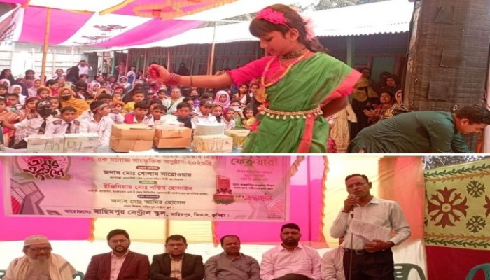 তিতাসে মাছিমপুর সেন্ট্রাল স্কুলে বার্ষিক ক্রীড়া প্রতিযোগিতার পুরস্কার বিতরণ তিতাসে মাছিমপুর সেন্ট্রাল স্কুলে বার্ষিক ক্রীড়া প্রতিযোগিতার পুরস্কার বিতরণ