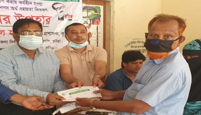 করোনার সময়ে ইউনিয়নবাসীর পাশে ছিলাম, নির্বাচনে তাঁরা আমার পাশে থাকবে: বিল্লাল মুন্সী করোনার সময়ে ইউনিয়নবাসীর পাশে ছিলাম, নির্বাচনে তাঁরা আমার পাশে থাকবে: বিল্লাল মুন্সী