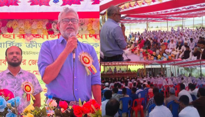 আনছার আলী উচ্চ বিদ্যালয়ে বার্ষিক ক্রীয়া ও সাংস্কৃতিক অনুষ্ঠান সম্পন্ন আনছার আলী উচ্চ বিদ্যালয়ে বার্ষিক ক্রীয়া ও সাংস্কৃতিক অনুষ্ঠান সম্পন্ন