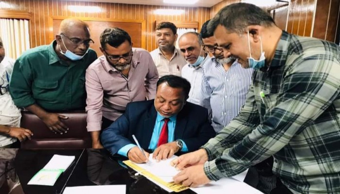 কুমিল্লা মেডিকেল কলেজ হাসপাতালের পরিচালক পদে ডাঃ মোহাম্মদ আজিজুর রহমান সিদ্দিকীর যোগদান কুমিল্লা মেডিকেল কলেজ হাসপাতালের পরিচালক পদে ডাঃ মোহাম্মদ আজিজুর রহমান সিদ্দিকীর যোগদান