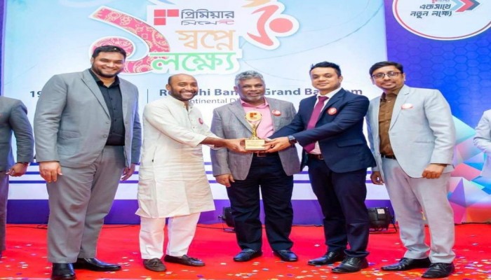 প্রিমিয়ার সিমেন্টের দেশসেরা ডিলারের এ্যাওয়ার্ড পেলো কামাইরকান্দি বিল্ডার্সের ম্যানেজিং ডিরেক্টর সবুজ মিয়াজী প্রিমিয়ার সিমেন্টের দেশসেরা ডিলারের এ্যাওয়ার্ড পেলো কামাইরকান্দি বিল্ডার্সের ম্যানেজিং ডিরেক্টর সবুজ মিয়াজী