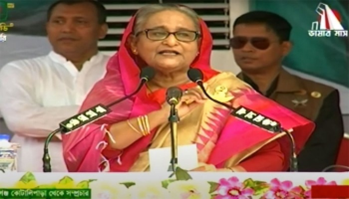 জনগণের কল্যাণে কাজ করার জন্যই আওয়ামী লীগের জন্ম : প্রধানমন্ত্রী জনগণের কল্যাণে কাজ করার জন্যই আওয়ামী লীগের জন্ম : প্রধানমন্ত্রী
