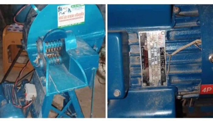 খড়কাটা মেশিন বিক্রয় করে কৃষকের সাথে প্রতারণা! অভিযোগকারী পেলেন নগদ প্রণোদনা ও নতুন মেশিন খড়কাটা মেশিন বিক্রয় করে কৃষকের সাথে প্রতারণা! অভিযোগকারী পেলেন নগদ প্রণোদনা ও নতুন মেশিন