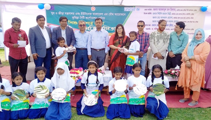 কুমিল্লায় শিশু কিশোর ক্রীড়া প্রতিযোগিতা অনুষ্ঠিত কুমিল্লায় শিশু কিশোর ক্রীড়া প্রতিযোগিতা অনুষ্ঠিত