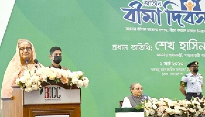আওয়ামী লীগ সরকার বিমা আইন যুগোপযোগী করেছে: প্রধানমন্ত্রী আওয়ামী লীগ সরকার বিমা আইন যুগোপযোগী করেছে: প্রধানমন্ত্রী