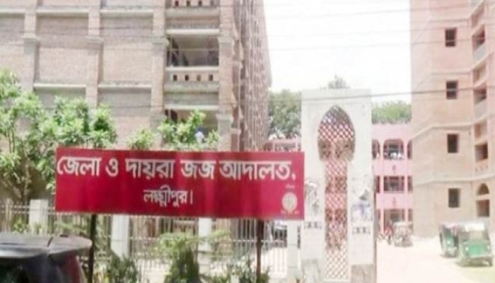 শিশু সন্তানকে হত্যার ঘটনায় মা স্বপ্না বেগমকে ১০ বছরের কারাদণ্ড শিশু সন্তানকে হত্যার ঘটনায় মা স্বপ্না বেগমকে ১০ বছরের কারাদণ্ড