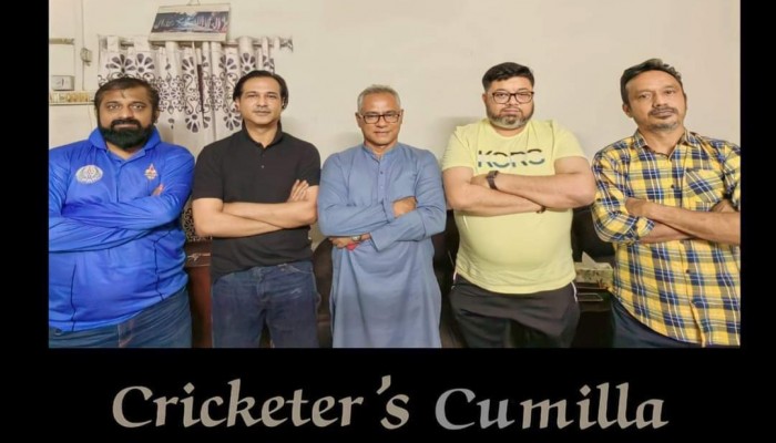 মাঠে ফিরছে "কুমিল্লা ক্রিকেটার্স" মাঠে ফিরছে "কুমিল্লা ক্রিকেটার্স"