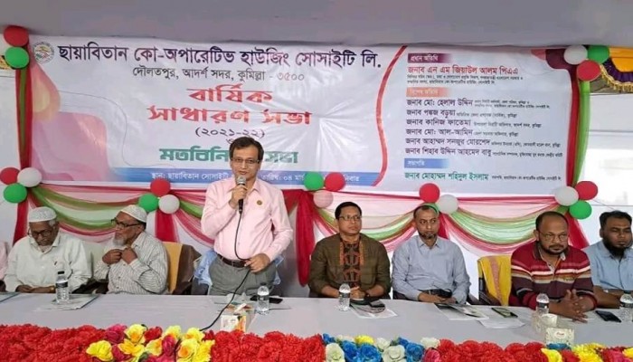কুমিল্লাস্থ ছায়াবিতান সোসাইটির বার্ষিক মতবিনিময় সভা কুমিল্লাস্থ ছায়াবিতান সোসাইটির বার্ষিক মতবিনিময় সভা