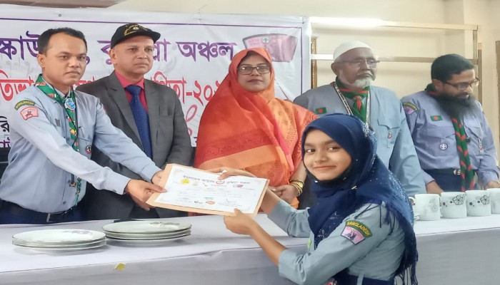 স্কাউটস কুমিল্লা অঞ্চলের প্রতিভা অন্বেষণ প্রতিযোগিতা" স্কাউটস কুমিল্লা অঞ্চলের প্রতিভা অন্বেষণ প্রতিযোগিতা"