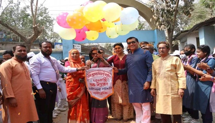 বার্ষিক পুরস্কার বিতরণ ও সাংস্কৃতিক অনুষ্ঠান " বার্ষিক পুরস্কার বিতরণ ও সাংস্কৃতিক অনুষ্ঠান "