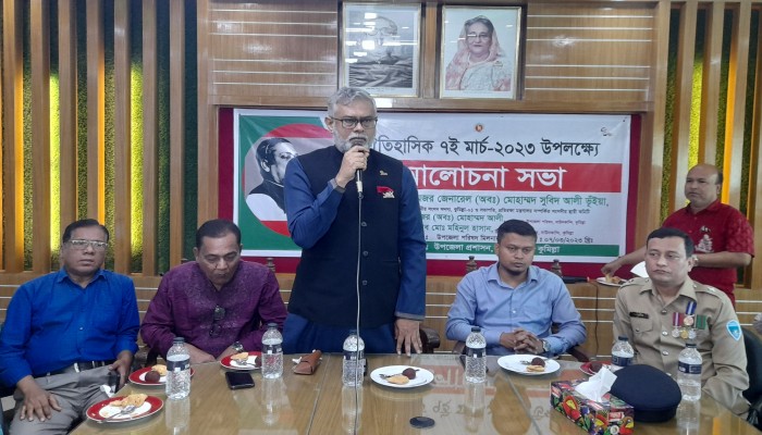 সেদিন দরজা-জানালা বন্ধ করে ৭ই মার্চের ভাষন শোনেছিলাম: মোহাম্মদ আলী সেদিন দরজা-জানালা বন্ধ করে ৭ই মার্চের ভাষন শোনেছিলাম: মোহাম্মদ আলী