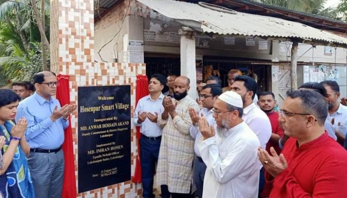 দেশের প্রথম ‘স্মার্ট ভিলেজ' হোসেনপুর গ্রাম দেশের প্রথম ‘স্মার্ট ভিলেজ' হোসেনপুর গ্রাম