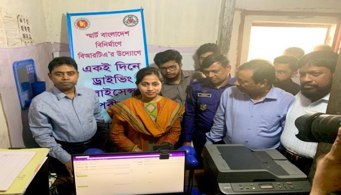 একইদিনে ড্রাইভিং লাইসেন্স পরীক্ষা ও বায়োমেট্রিক গ্রহণ একইদিনে ড্রাইভিং লাইসেন্স পরীক্ষা ও বায়োমেট্রিক গ্রহণ