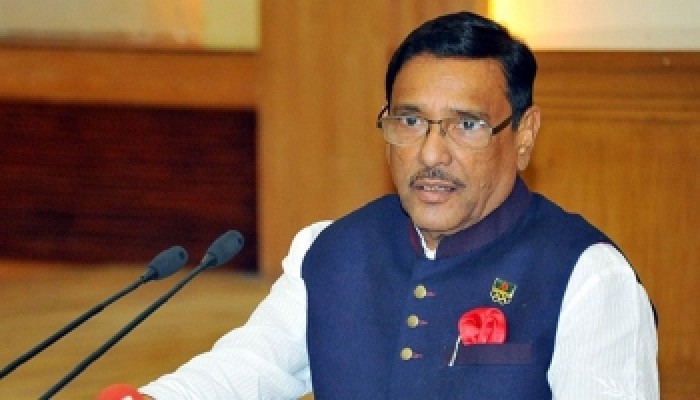 অসাম্প্রদায়িক রাষ্ট্র বিনির্মাণে আ.লীগ সর্বদা অঙ্গীকারবদ্ধ: ওবায়দুল কাদের অসাম্প্রদায়িক রাষ্ট্র বিনির্মাণে আ.লীগ সর্বদা অঙ্গীকারবদ্ধ: ওবায়দুল কাদের