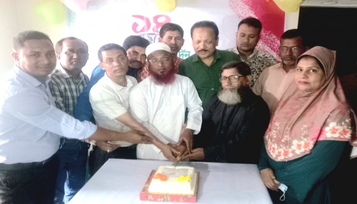 দাউদকান্দিতে বাংলাদেশ প্রতিদিন-এর প্রতিষ্ঠা বার্ষিকী উদযাপন দাউদকান্দিতে বাংলাদেশ প্রতিদিন-এর প্রতিষ্ঠা বার্ষিকী উদযাপন