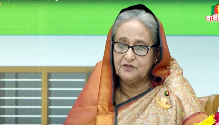 দুঃখী মানুষের মুখে হাসি ফুটানোই আ.লীগের লক্ষ্য: প্রধানমন্ত্রী দুঃখী মানুষের মুখে হাসি ফুটানোই আ.লীগের লক্ষ্য: প্রধানমন্ত্রী