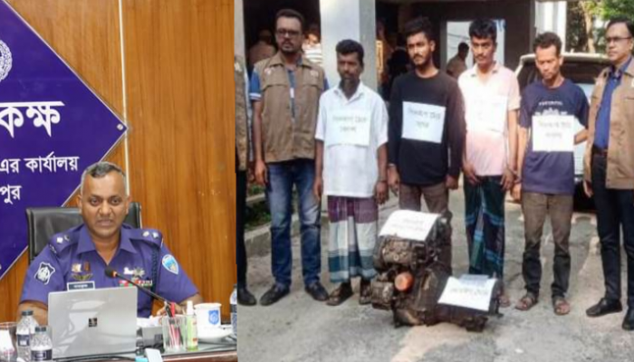 পিকাপ ছিনতাইয়ের সাথে জড়িত ৪ সদস্য গ্রেপ্তার পিকাপ ছিনতাইয়ের সাথে জড়িত ৪ সদস্য গ্রেপ্তার