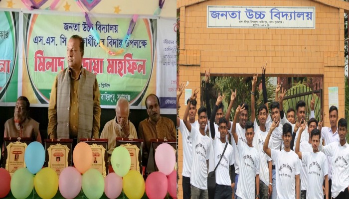 তাহিরপুরে এসএসসি পরীক্ষার্থীদের বিদায় অনুষ্ঠান তাহিরপুরে এসএসসি পরীক্ষার্থীদের বিদায় অনুষ্ঠান