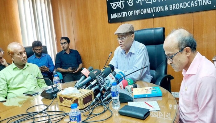 দেশে তত্ত্বাবধায়ক সরকার কখনো ফিরে আসবে না: তথ্যমন্ত্রী দেশে তত্ত্বাবধায়ক সরকার কখনো ফিরে আসবে না: তথ্যমন্ত্রী