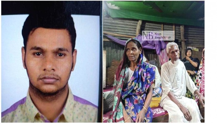 মুরাদনগরের মামুন মিয়ার বাড়িতে চলছে শোকের মাতম মুরাদনগরের মামুন মিয়ার বাড়িতে চলছে শোকের মাতম
