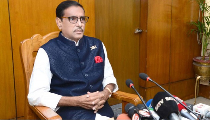 পৃথিবীর অন্যান্য গণতান্ত্রিক দেশের মত নির্বাচন হবে: ওবায়দুল কাদের পৃথিবীর অন্যান্য গণতান্ত্রিক দেশের মত নির্বাচন হবে: ওবায়দুল কাদের