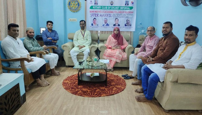 রোটারী ক্লাব সিলেট ইমপেরিয়ালের ইফতার ও বোর্ড মিটিং অনুষ্ঠিত রোটারী ক্লাব সিলেট ইমপেরিয়ালের ইফতার ও বোর্ড মিটিং অনুষ্ঠিত