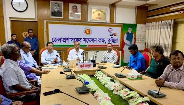 কুমিল্লায় বাংলা নববর্ষ উদযাপন উপলক্ষে প্রস্তুতি সভা কুমিল্লায় বাংলা নববর্ষ উদযাপন উপলক্ষে প্রস্তুতি সভা