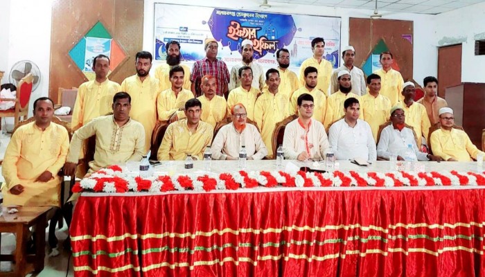 মনোহরগঞ্জ প্রেসক্লাবের উদ্যোগে ইফতার মাহফিল অনুষ্ঠিত মনোহরগঞ্জ প্রেসক্লাবের উদ্যোগে ইফতার মাহফিল অনুষ্ঠিত