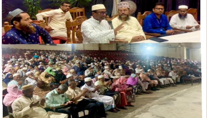 কুমিল্লায় হ্জ্জ যাত্রীদের ৫ দিনব্যাপী প্রশিক্ষণ কর্মশালার উদ্বোধন কুমিল্লায় হ্জ্জ যাত্রীদের ৫ দিনব্যাপী প্রশিক্ষণ কর্মশালার উদ্বোধন