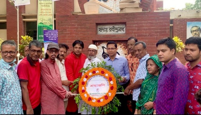 কুমিল্লায় বিশ্বকবি রবীন্দ্রনাথ ঠাকুরের জন্মবার্ষিকী উদযাপন কুমিল্লায় বিশ্বকবি রবীন্দ্রনাথ ঠাকুরের জন্মবার্ষিকী উদযাপন