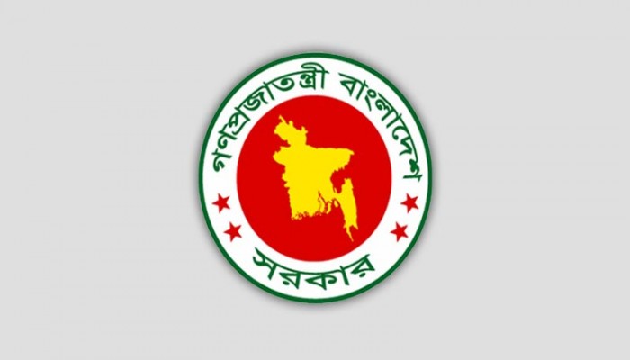 সড়ক-মহাসড়ক উন্নয়নে ৫ প্রকল্প অনুমোদন সড়ক-মহাসড়ক উন্নয়নে ৫ প্রকল্প অনুমোদন