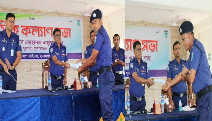পুরস্কার পেলেন তাহিরপুর থানার নাজিম উদ্দিন ও শাহাদাত হোসেন পুরস্কার পেলেন তাহিরপুর থানার নাজিম উদ্দিন ও শাহাদাত হোসেন