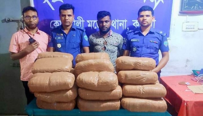 "৯৬ কেজি গাঁজাসহ কুখ্যাত মাদক ব্যবসায়ী হানিফ গ্রেফতার "৯৬ কেজি গাঁজাসহ কুখ্যাত মাদক ব্যবসায়ী হানিফ গ্রেফতার