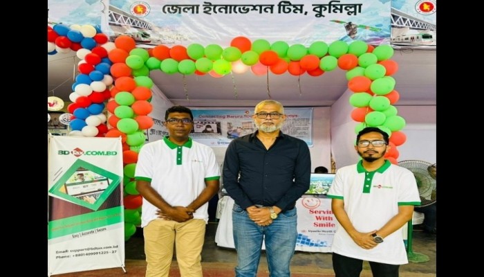 চট্টগ্রাম বিভাগীয় ইনোভেশন শোকেসিং ২০২৩-‘বিডি ট্যাক্স টেকনোলজি'র অংশগ্রহণ চট্টগ্রাম বিভাগীয় ইনোভেশন শোকেসিং ২০২৩-‘বিডি ট্যাক্স টেকনোলজি'র অংশগ্রহণ