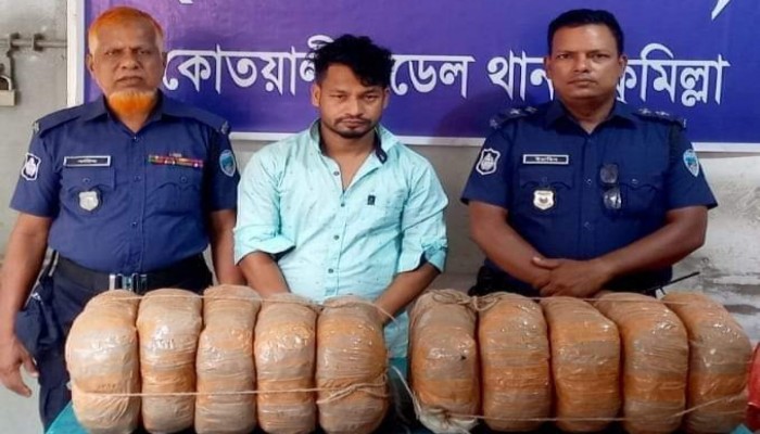 ২০ কেজি গাঁজাসহ মাদক ব্যবসায়ী বিল্লাল গ্রেপ্তার" ২০ কেজি গাঁজাসহ মাদক ব্যবসায়ী বিল্লাল গ্রেপ্তার"