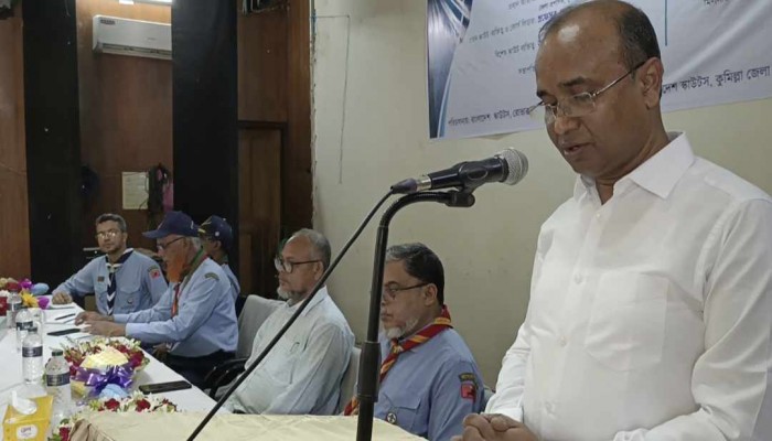 কুমিল্লায় স্কাউটিং বিষয়ক ওরিয়েন্টেশন কোর্স অনুষ্ঠিত কুমিল্লায় স্কাউটিং বিষয়ক ওরিয়েন্টেশন কোর্স অনুষ্ঠিত
