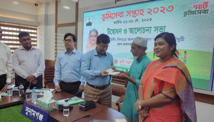 সুনামগঞ্জে ভূমিসেবা সপ্তাহের উদ্বোধন সুনামগঞ্জে ভূমিসেবা সপ্তাহের উদ্বোধন