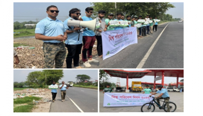 বাংলাদেশ ফ্রেন্ডশিপ ফাউন্ডেশনের পরিবেশ সুরক্ষা ক্যাম্পেইন বাংলাদেশ ফ্রেন্ডশিপ ফাউন্ডেশনের পরিবেশ সুরক্ষা ক্যাম্পেইন