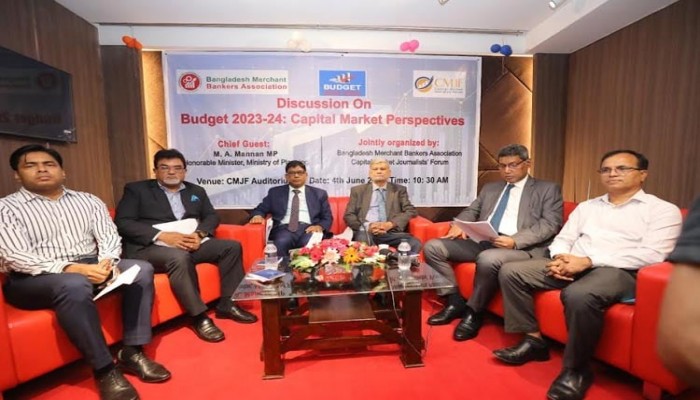 বাংলাদেশের অর্থনীতিতে মূলধনের যোগান দিতে পারে শক্তিশালী পুঁজিবাজার : পরিকল্পনামন্ত্রী বাংলাদেশের অর্থনীতিতে মূলধনের যোগান দিতে পারে শক্তিশালী পুঁজিবাজার : পরিকল্পনামন্ত্রী