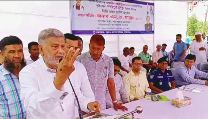 গ্রামের মানুষ রাজনীতি বুঝেনা উন্নয়ন চায়: পরিকল্পনামন্ত্রী গ্রামের মানুষ রাজনীতি বুঝেনা উন্নয়ন চায়: পরিকল্পনামন্ত্রী