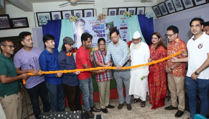 তিন দিনব্যাপী আলোকচিত্র প্রদর্শনী "গোমতির পাড়ের শহর" উদ্বোধন তিন দিনব্যাপী আলোকচিত্র প্রদর্শনী "গোমতির পাড়ের শহর" উদ্বোধন