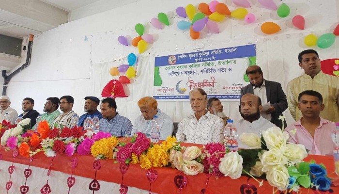ভেনিসে বৃহত্তর কুমিল্লা সমিতি‘র বর্নাঢ্য অভিষেক ভেনিসে বৃহত্তর কুমিল্লা সমিতি‘র বর্নাঢ্য অভিষেক