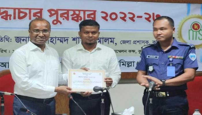 দাউদকান্দিবাসীর সহযোগিতায় করা কাজের স্বিকৃতী পেয়েছি: ইউএনও মহিনুল হাসান দাউদকান্দিবাসীর সহযোগিতায় করা কাজের স্বিকৃতী পেয়েছি: ইউএনও মহিনুল হাসান
