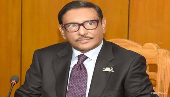 বিএনপি সবসময় গণতন্ত্রের পথকে ভয় পায় : ওবায়দুল কাদের বিএনপি সবসময় গণতন্ত্রের পথকে ভয় পায় : ওবায়দুল কাদের